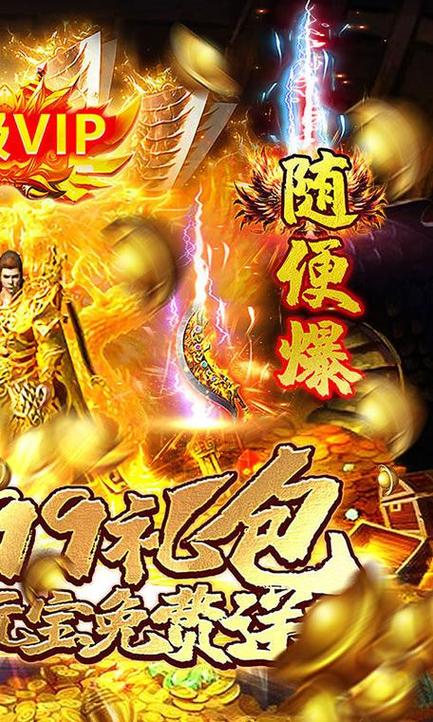 金刚涨app下载缩略图