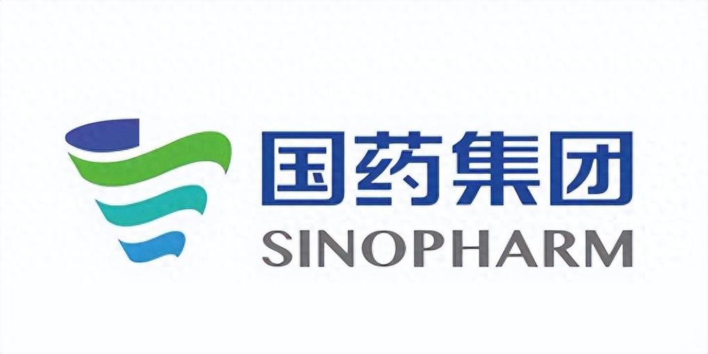 国药最厉害三个牌子缩略图
