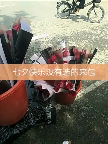 快手2024年春节活动缩略图