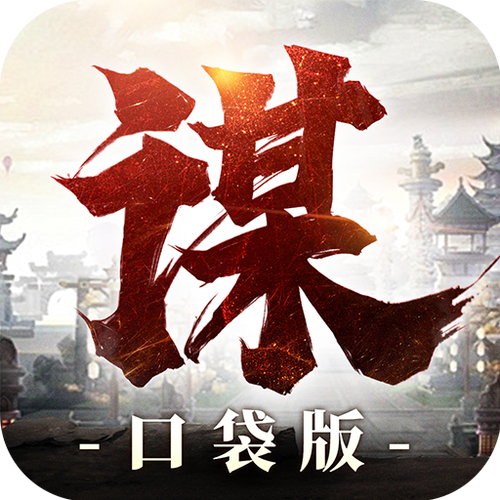 5000兵力能打5级地吗