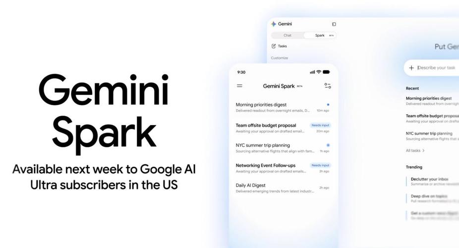 google更新