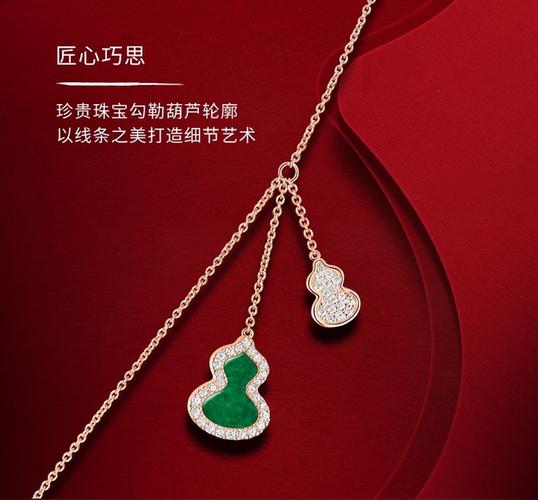 麒麟葫芦可以一起戴吗图标