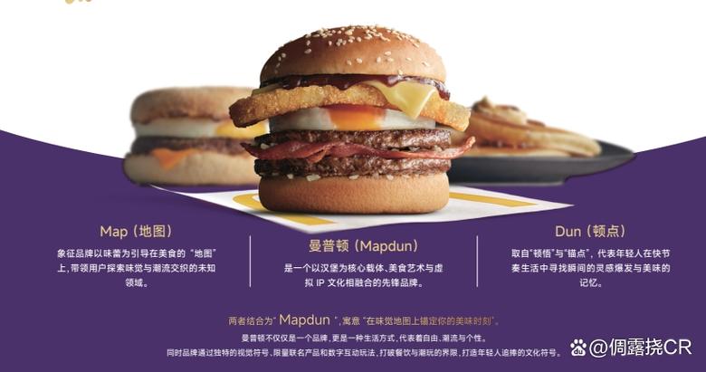 汉堡店都有哪些品牌
