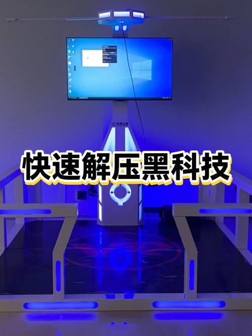 压缩文件解压器游戏截图