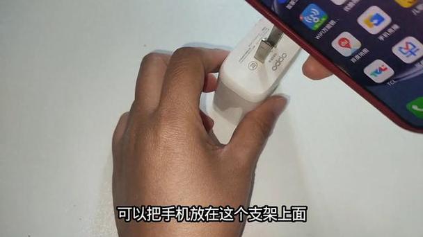 手机充电每次都要去壳吗缩略图