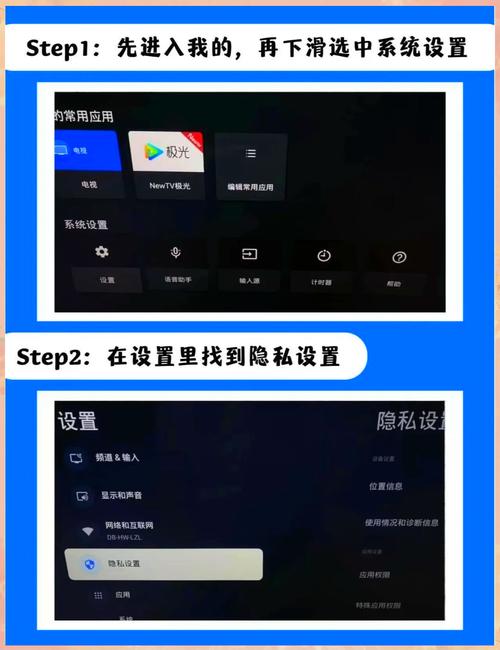 破解tcl安装第三方软件限制缩略图