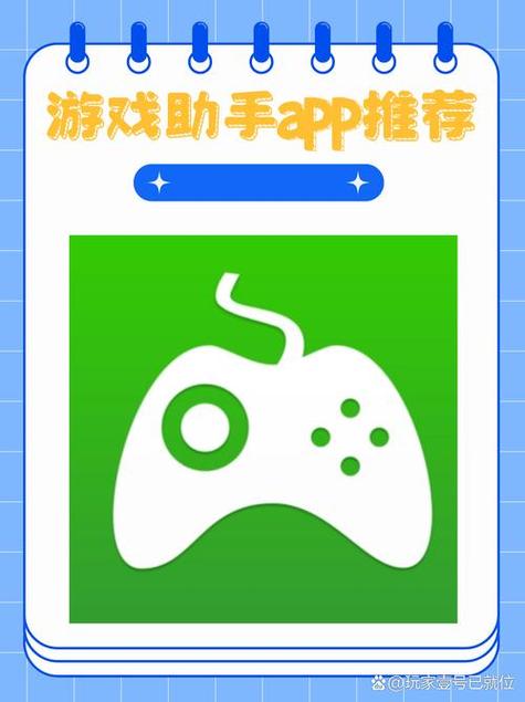 没有手机号绑定游戏怎么办