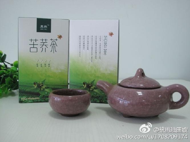 什么叫下气利水