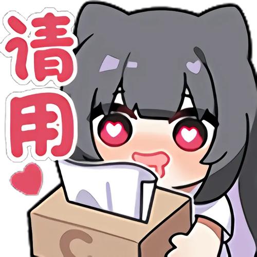 用什么app可以做表情包图标