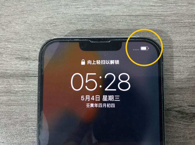 苹果手机网络总掉线是什么原因缩略图