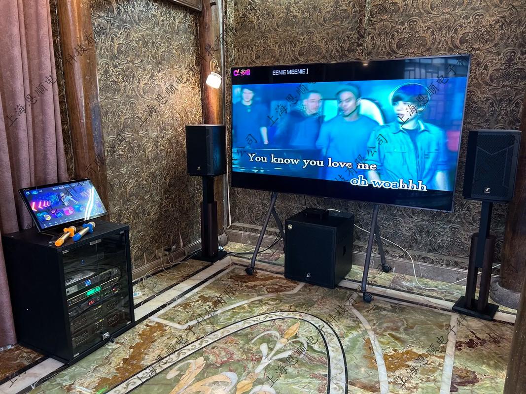 家庭KTV安装
