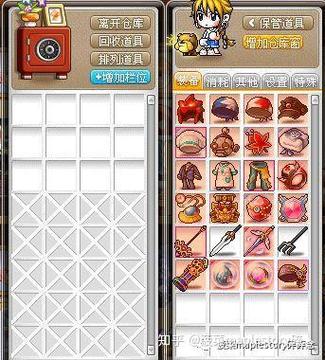 冒险岛匠人升级攻略