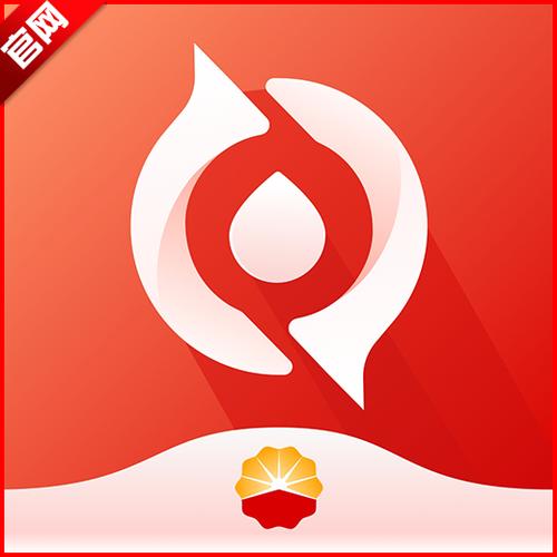 中国石油app官网下载缩略图