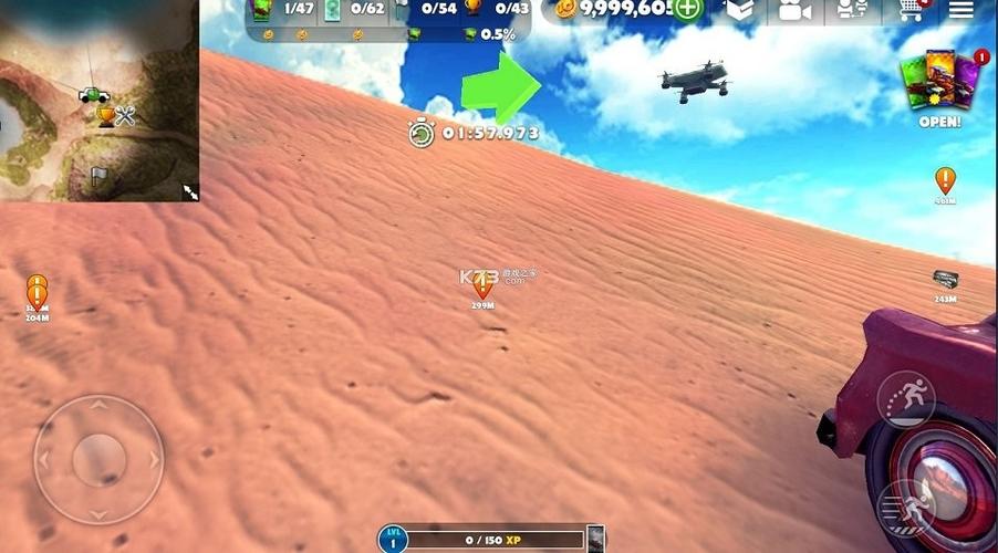 越野之路无限金币版缩略图