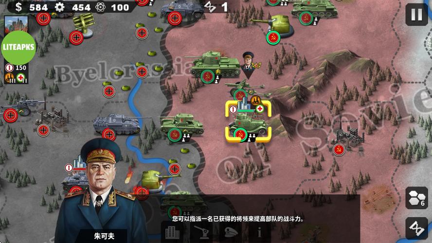 世界征服者4科技强国无敌版图标