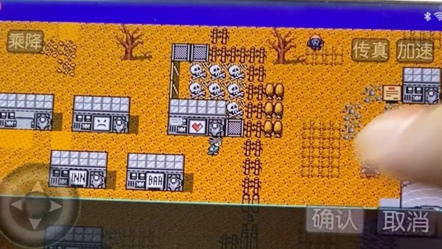 重装机兵(命运2)下载图标