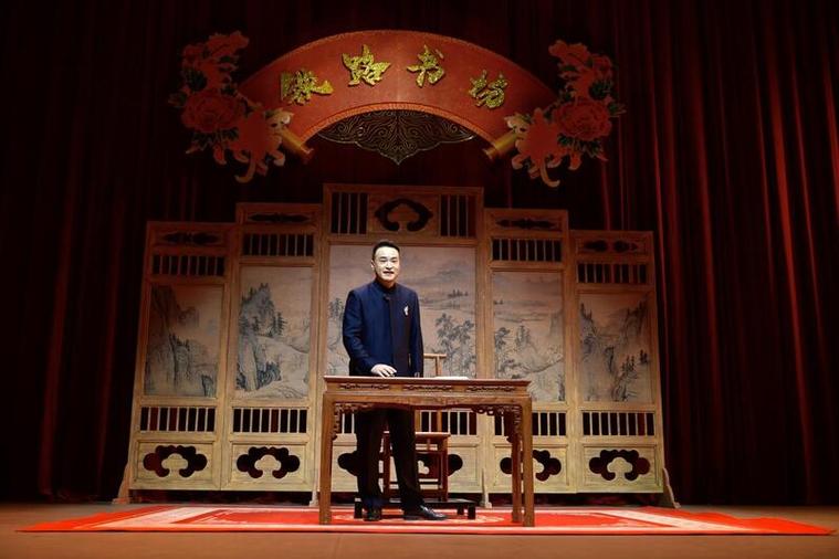 评书吧图标