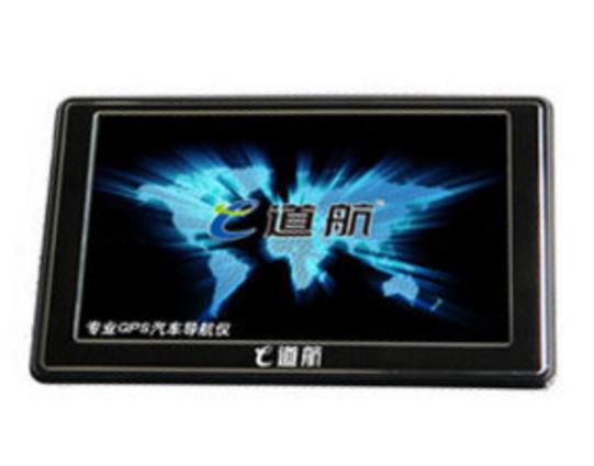 e道航q7价格