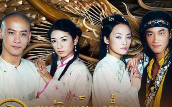 卧虎藏龙插曲片尾曲缩略图