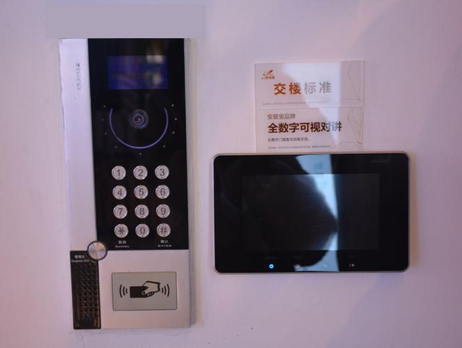 小红书会看到访客痕迹吗