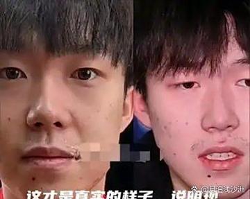 美颜滤镜怎么使用图标