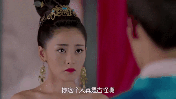 (1v2,太子妃)笔趣阁皇上缩略图