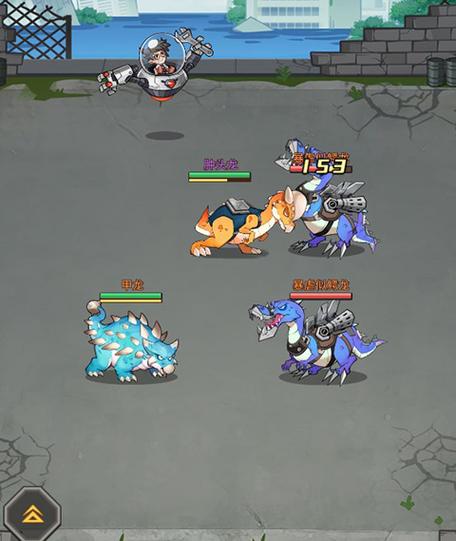 小小驯龙师破解版无限钻石下载图标