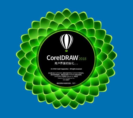 coreldraw缩略图