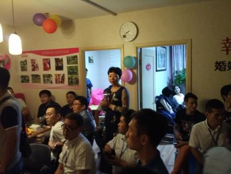 杭州婚介公司排名图标