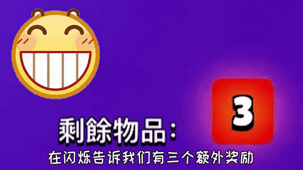 荒野大镖客2如何把物品存放马鞍包缩略图
