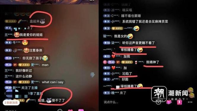 vr射击游戏设备游戏截图