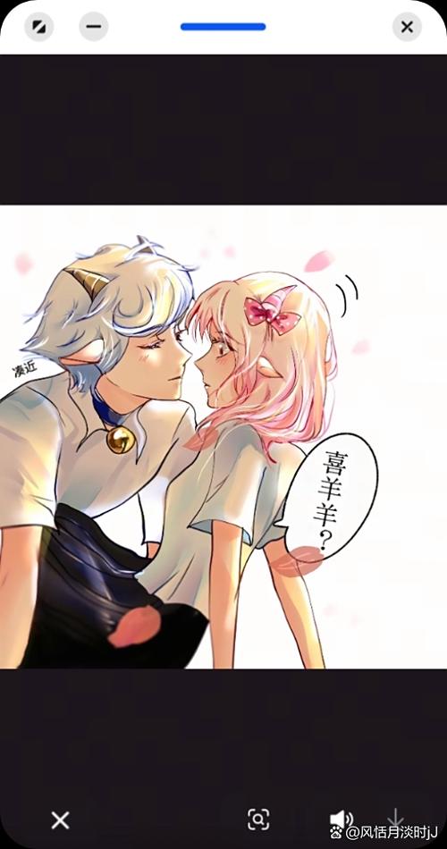 喜美cp图