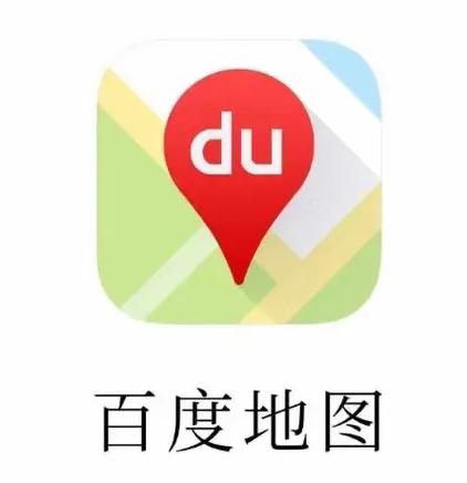 百度地图2018老版本缩略图