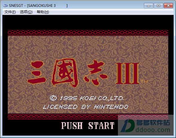 gameboy三国志中文版下载缩略图