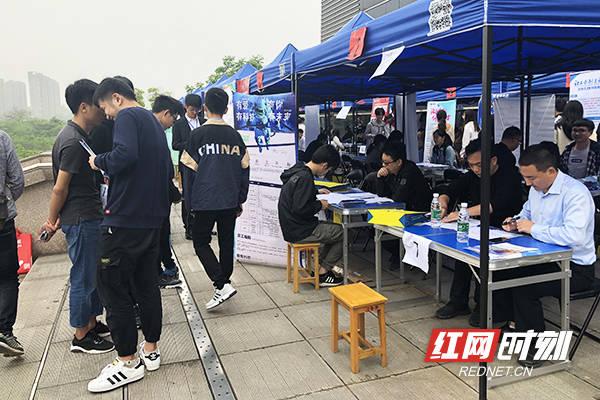 湖南工业大学自动化专业缩略图