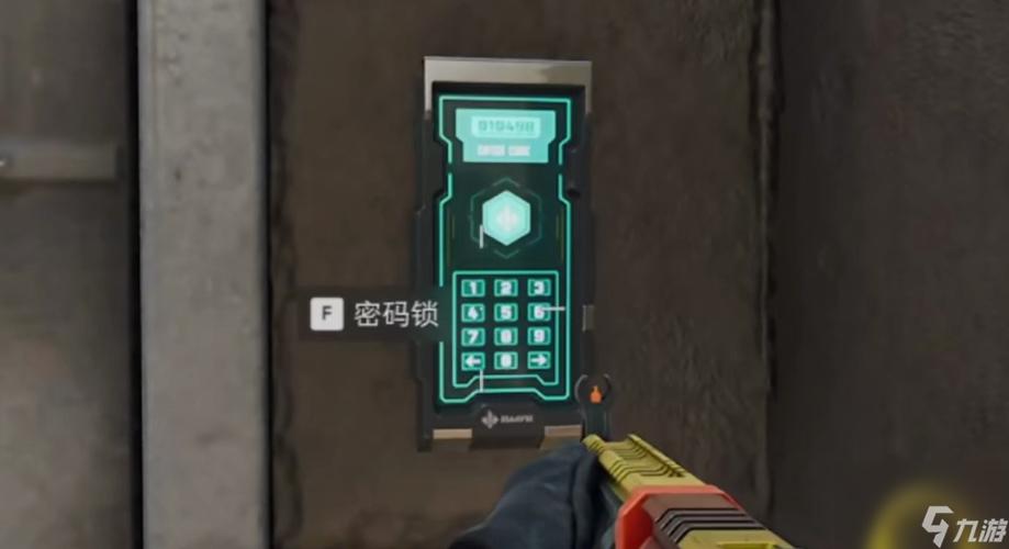Switch要破解吗