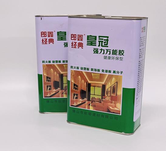 胶粘剂十大品牌企业图标