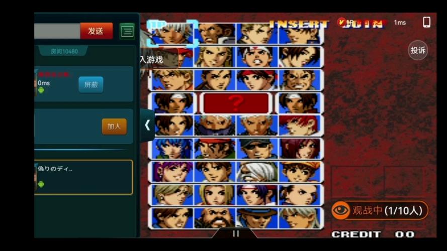 拳皇98AE超级魔改版缩略图
