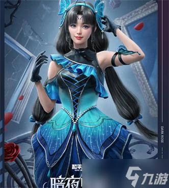 暗夜玫瑰多少钱