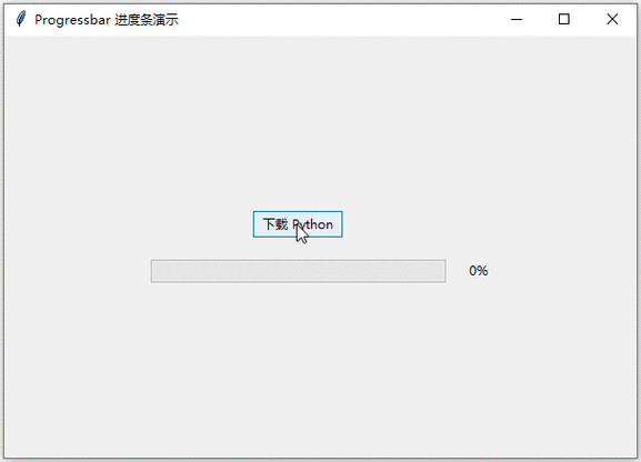 禁止拖动进度条怎么破解