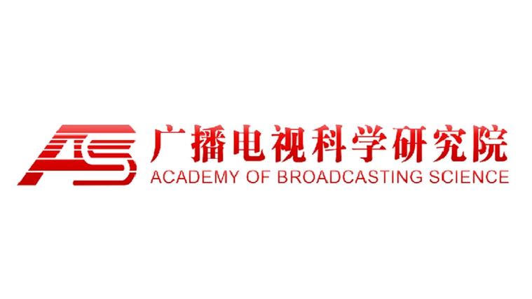 广西广播电视大学官网缩略图