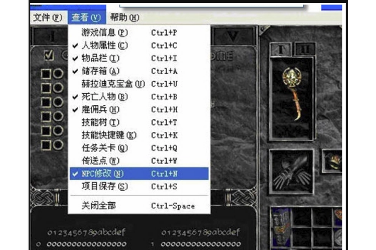 暗黑2如何调中文