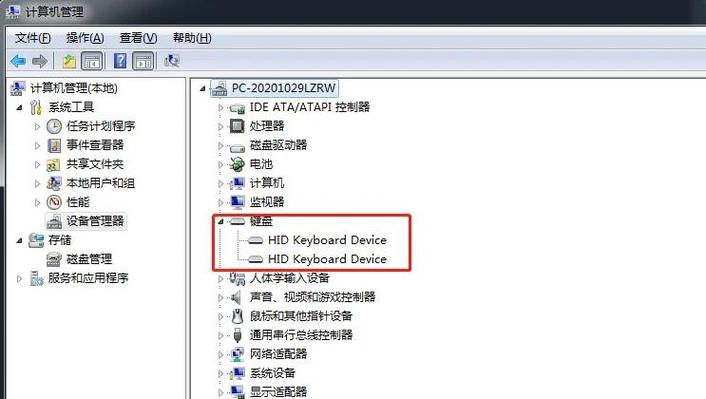 罗技k580怎么连接台式机缩略图