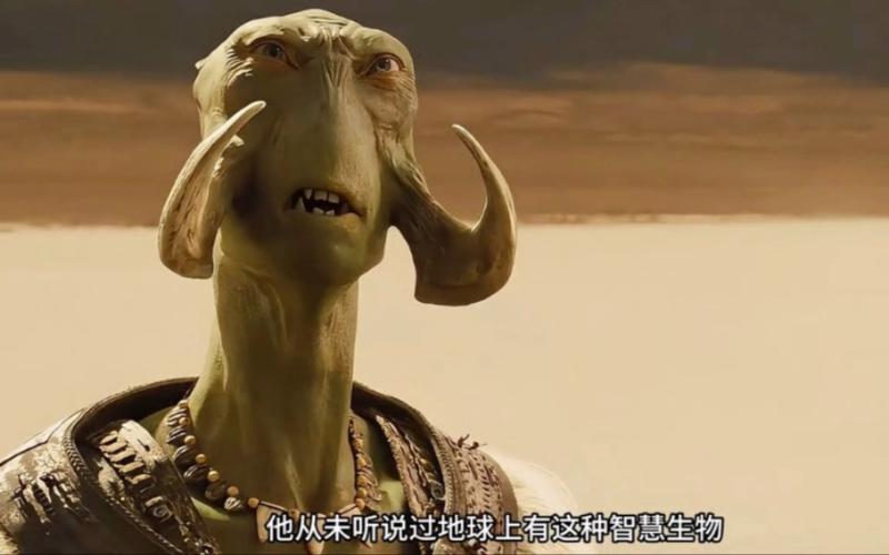 异星战场国语版