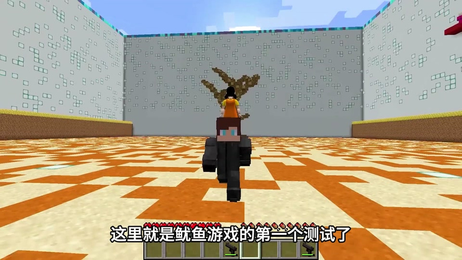 我的世界杰杰与琪琪缩略图