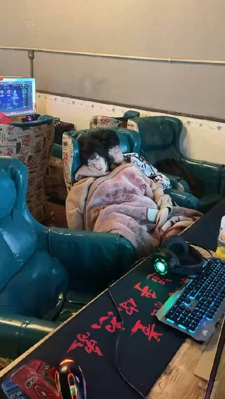 网吧怎么点包宿