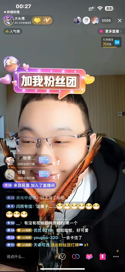 vlive安卓版叫什么缩略图