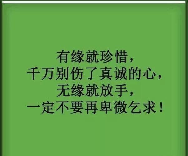 有正规的相亲平台吗缩略图