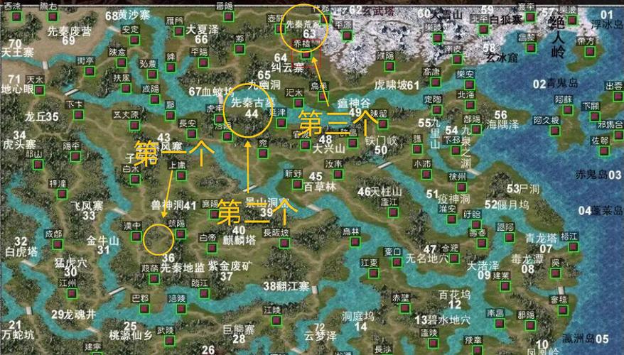 三国群英传7城池介绍图标