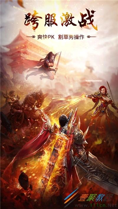 无极任务平台登录入口缩略图